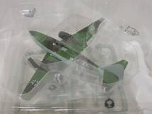 バンダイ 1/144 ウイングクラブ L メッサーシュミット Me262A_画像3