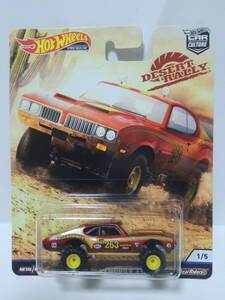 HW PREMIUM DESERT RALLY '70 OLDSMOBILE 442