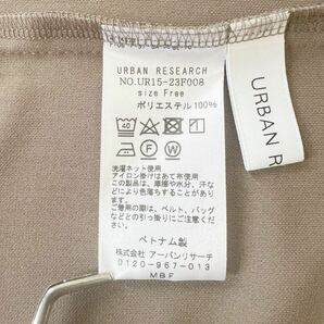 アーバンリサーチ URBAN RESEARCH セットアップ♪ 強撚糸でドライタッチ UVカットと接触冷感機能 ドルマン ブラウス パンツ ウエストゴムの画像10