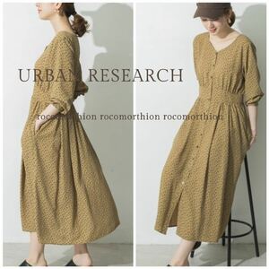 アーバンリサーチ URBAN RESEARCH 美シルエット設計 大人可愛い♪ドット ワンピース ロングワンピース スタイルアップ