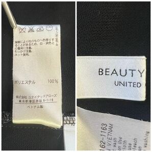 2.3万 BY ユナイテッドアローズ BEAUTY&YOUTH UNITED ARROWS セットアップ♪ダブルクロス ブラウス パンツ ウエストゴム とろみ感の画像6