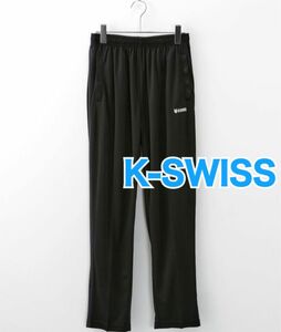 K-SWISS ケースイス　ロングパンツ　吸汗速乾　スポーツウェア　ブラック　LLサイズ　メンズ　シンプル　ロゴ入り　送料込