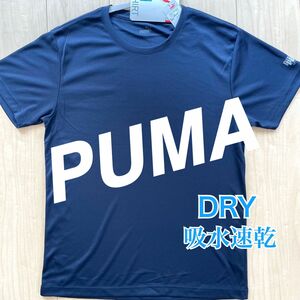 PUMA 半袖インナー　丸首　Lサイズ　ネイビー　ロゴ入り　メンズ　1枚　シンプル　ドライ　吸水速乾　送料込み