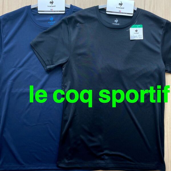 ルコック le coq sportif 半袖インナー　丸首　Lサイズ　ブラック　ネイビー　メンズ　2枚　シンプル　