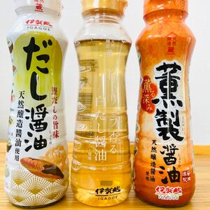 【新品 未開封】白トリュフ香る白だし醤油　かつおだしの旨味だし醤油　薫る深み薫製醤油　190ml 3本