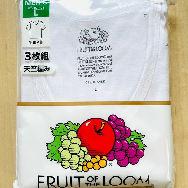 FRUIT OF THE LOOM 半袖V首シャツ　天竺編み　3枚組　Lサイズ ホワイト インナー　メンズ　送料込み