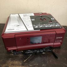 【ジャンク品】EPSON インクジェット複合機 EP-806AR レッド ディスクトレイ/説明書付き_画像1