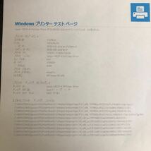 【ジャンク品】EPSON インクジェット複合機 EP-806AR レッド ディスクトレイ/説明書付き_画像6