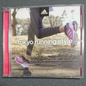 adidas監修のランニングCD「tokyo running style」