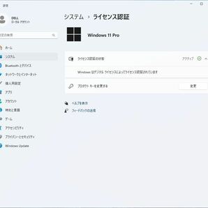 【8コア】第9世代i7-9700(4.7GHz)◆超大容量【32GB】メモリ◆超大容量 【新品SSD 1TB 】◆ Dell Optiplex 3070 ◆ Windows 11Pro の画像6