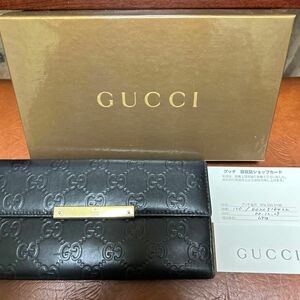 GUCCI グッチ 長財布 財布 ブラック　メンズ　レディース