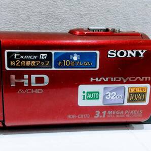 #Y9117【美品/稼働品】 SONY ソニー Handycam ハンディカム ビデオカメラ HDR-CX170 RED レッドの画像4