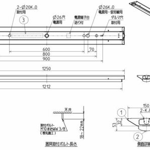 10セット/未開封品■MITSUBISHI 三菱電機 LED直付形ベースライト EL-LHV41501 ユニットEL-LU45033N 要工事 LED MY-V450332 昼白色④Λの画像3