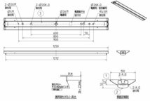 16セット/未開封品■MITSUBISHI 三菱電機 LED直付形ベースライト EL-LHV41501 ユニットEL-LU45033N 要工事 LED MY-V450332 Λ_画像3