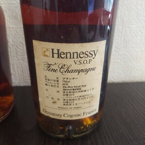 ヘネシー Hennessy VSOP ベリースペシャル ベリー スペシャル コニャック グリーンボトル 金キャップの画像5