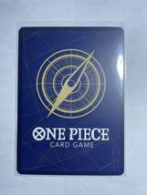  完美品 2024 ONE PIECE ワンピース カードゲーム OP05-091 レベッカ 2枚セット ドレスローザ 新時代の主役_画像5