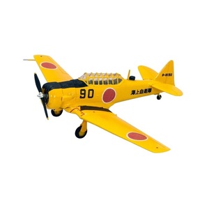 ▼ F-toys 1/144 日本の翼コレクション4 【 2-b T-6 テキサン SNJ-5 海上自衛隊 鹿屋航空隊 】 エフトイズ