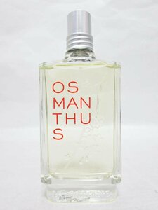 【送料込】 L'OCCITANE ロクシタン 香水 OSMANTHUS オスマンサス オードトワレ 75ml 金木犀の香り ふりむかれ香水 定価7,920円/958568