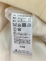 【送料込】 NOBLE ノーブル スカート アイボリー 無地 ウール混 ラップ風 ボタンデザイン ロングスカート タイト 日本製 size38 M/958782_画像10
