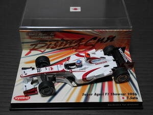 即決 1/43 ミニチャンプス スーパーアグリ ショーカー 2006 佐藤琢磨 ライジングサン 京商別注