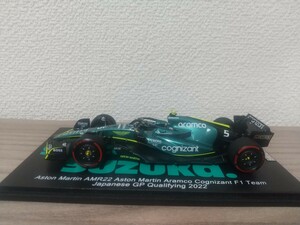  Spark 1/43 post хобби специальный заказ Aston Martin AMR22 S*beteru2022 Япония GP. выбор 