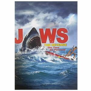 JAWS ジョーズ フィギュアコレクション■全4種セット