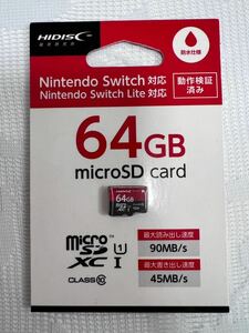 HIDISC ゲーミング microSDXCカード 64GB CLASS10 メモリーカード