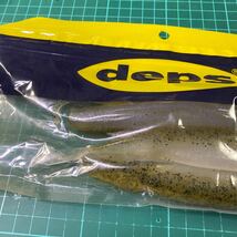 SAKAMATA SHAD 8inch #114 シャンパンペッパー＆ネオンパール_画像1