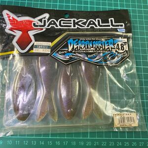 JACKALL (ジャッカル) ワーム デッドフィンダーター 4.8インチ プリズムギル ルアー