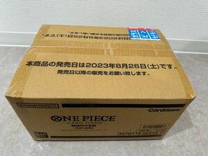 ONE PIECE カードゲーム ブースターパック 新時代の主役 (OP-05) バンダイ 1カートン(12BOX)