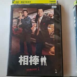 相棒　ドラマ　DVD　全話セット