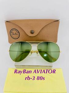 QA10 レイバン AVIATOR rb-3 80s ボシュロム製 ビンテージ サングラス B&L RayBan USA 62mm