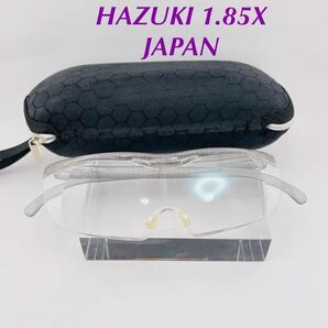 Qa20 ハズキルーペ 拡大鏡 Hazuki クリアグレーフレーム 1.85x メガネ クリアレンズ の画像1