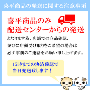 K18YG 8面トリプル 喜平ネックレス 50cm 30.1g A♪ キヘイ 18金 イエローゴールド♪送料無料・返品可.の画像2