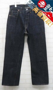 3P6361/クッシュマン 22501XX 13.5oz 大戦モデル デニムパンツ コナーズ社製 CUSHMAN CONNERS