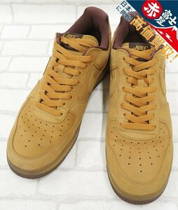 2S9263/NIKE AIR FORCE1 LOW RETRO SP DC7504-700 ナイキ エアフォース1レトロロー