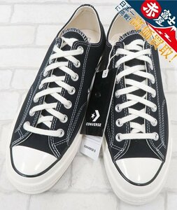 2S9210/未使用品 コンバース CT70 チャックテイラー 162058C CONVERSE