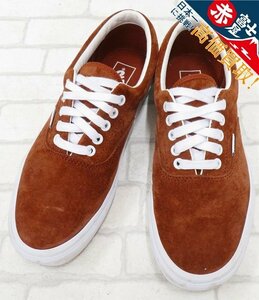 2S9315/VANS HEIQ ECO DRY バンズ エコドライ