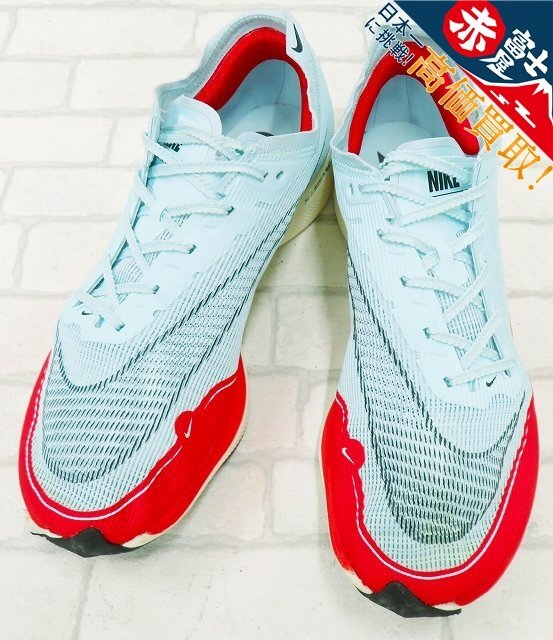 2025年最新】Yahoo!オークション -nike zoom vaporflyの中古品 2025年最新】Yahoo!オークション -nike zoom vaporflyの中古品