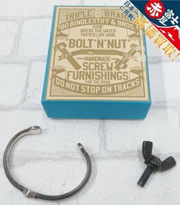 2A7439/BO'S GLAD RAGS BOLT'N'NUT SCREW BANGLE Bose g Lad rug s bolt nut screw bangle bar n -stroke -ma-z