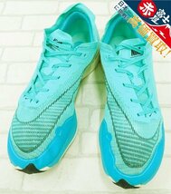 2S9304/NIKE ZOOMX VAPORFLY NEXT%2 CU4111-300 ナイキ ズームX ヴェイパーフライネクスト%2_画像1