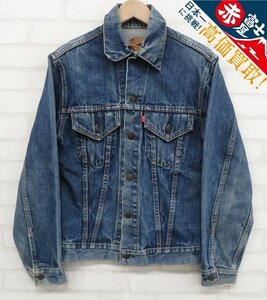 8T1087/リーバイス 70505 3rd デニムジャケット Levi's Gジャン ビンテージ