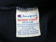 8T1186/チャンピオン リバースウィーブスウェット 刺繍タグ 袖目付 USA製 Champion_画像3