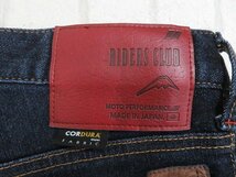 3P6521/クシタニ コーデュラ レザー切替ライディングデニムパンツ KUSHITANI CORDURA_画像5