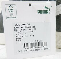 2S9148/未使用品 PUMA×SSZ SUEDE MIJ 日本製 プーマ エスエスズィー スエード 25.5_画像10
