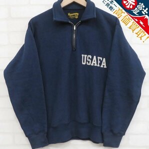 8T1204/THE REAL McCOY’S USAFA ハーフジップスウェット MC23102 リアルマッコイズ MILITARY 1/4 ZIP SWEATSHIRTの画像1