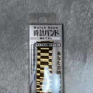 ※新品未使用 腕時計 メタルバンド 18ミリ ゴールド 定価¥3850 ステンレスベルト 金属ベルト 交換ベルト 時計ベルト セイコー カシオの画像2