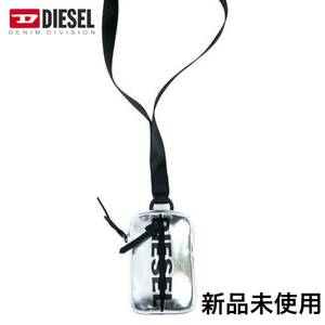 ※新品未使用　DIESEL ディーゼル ミニバッグ　ショルダーバッグ　ウォレットポーチ