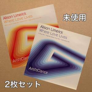 Where Love Lives / Alison Limerick★12 INCH × 2枚セット★ハウスクラッシック★未使用★UK盤