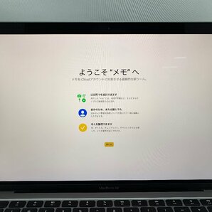 １円スタート！！ Apple MacBook Air A2337 (M1,2020) UKキーボード スペースグレイ [Nmc]の画像8